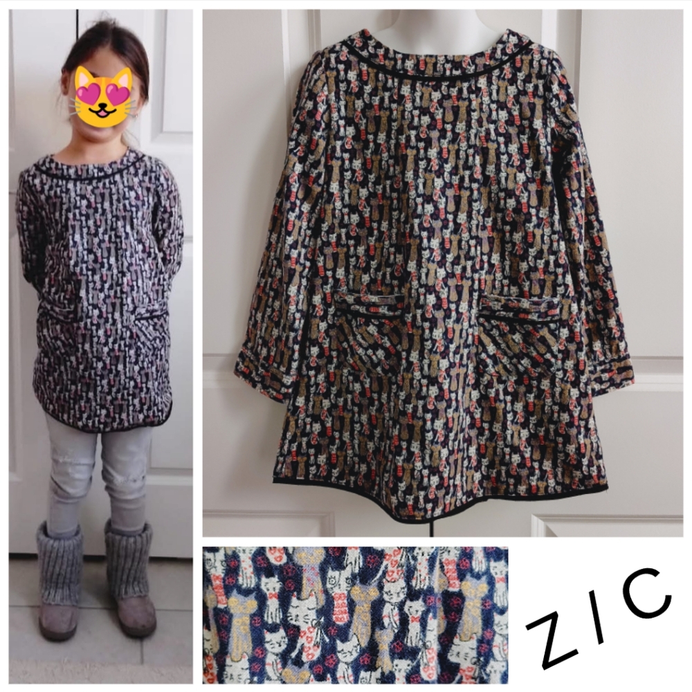 Z/C Cat Tunic (Canadian Brand)